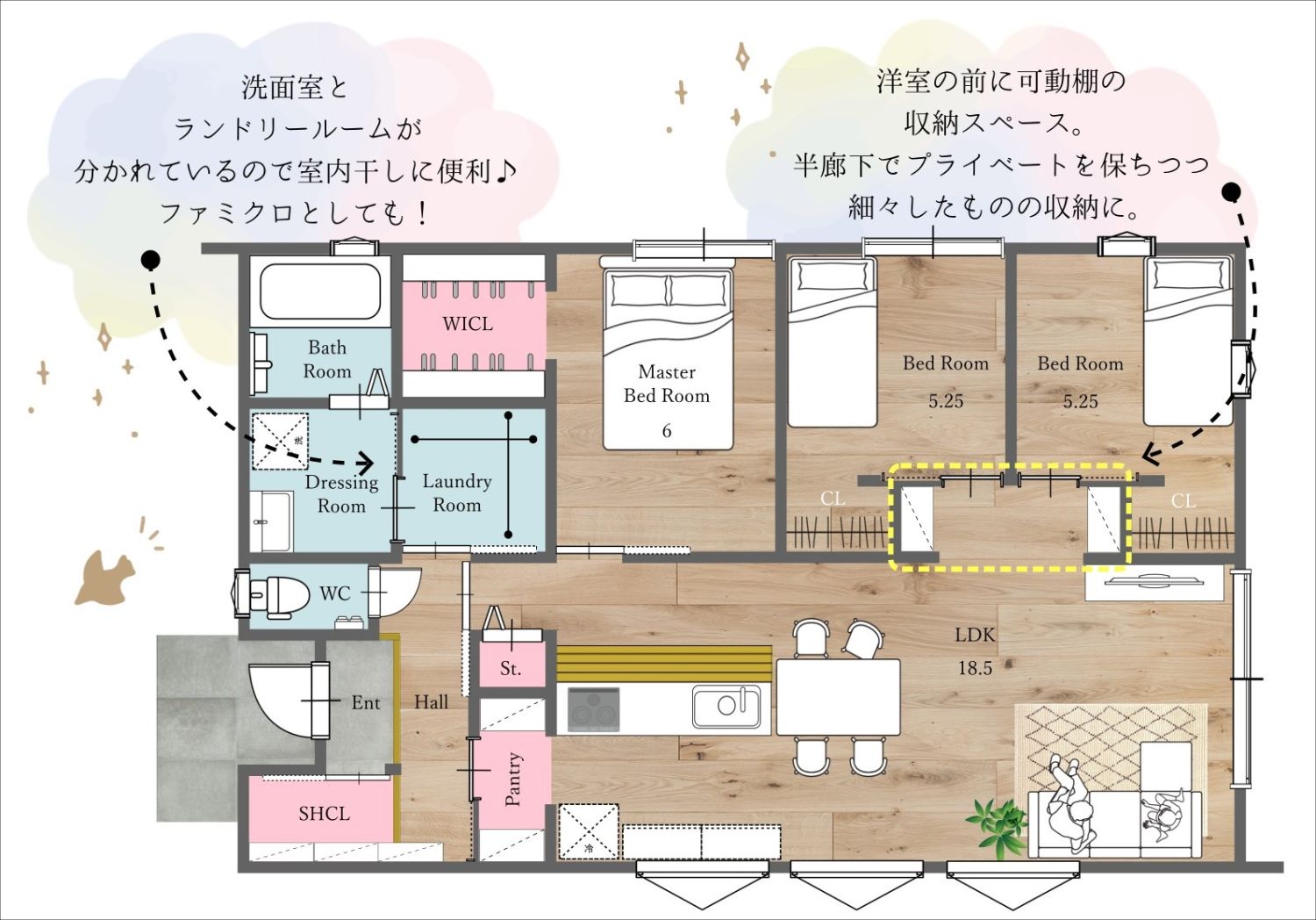 新宮町三代モデルハウス