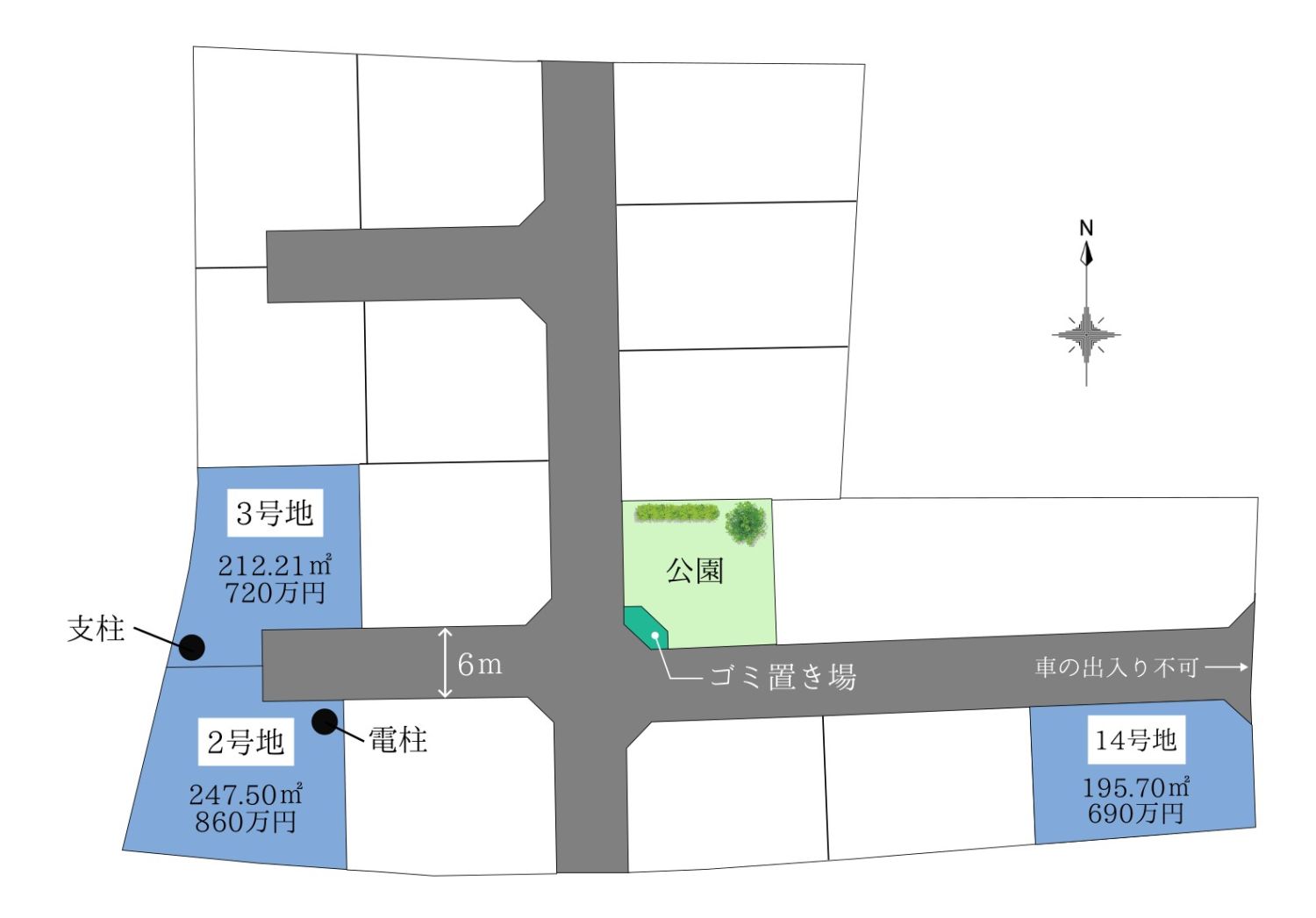 行橋市宝山「分譲地」