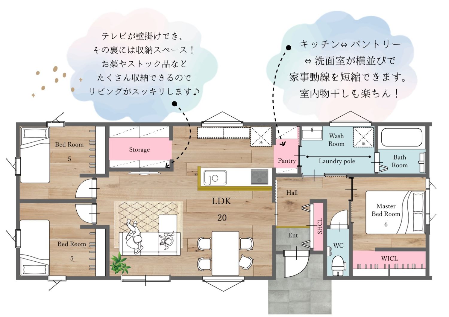 糸島市前原駅南「分譲地」