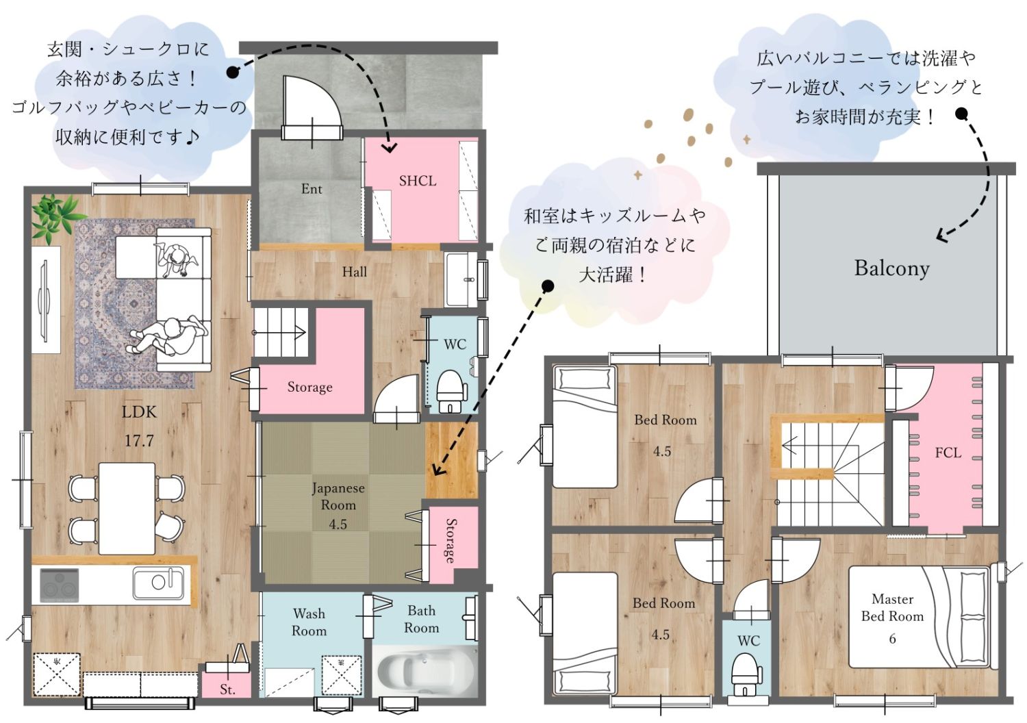 福岡市早良区田村「分譲地」