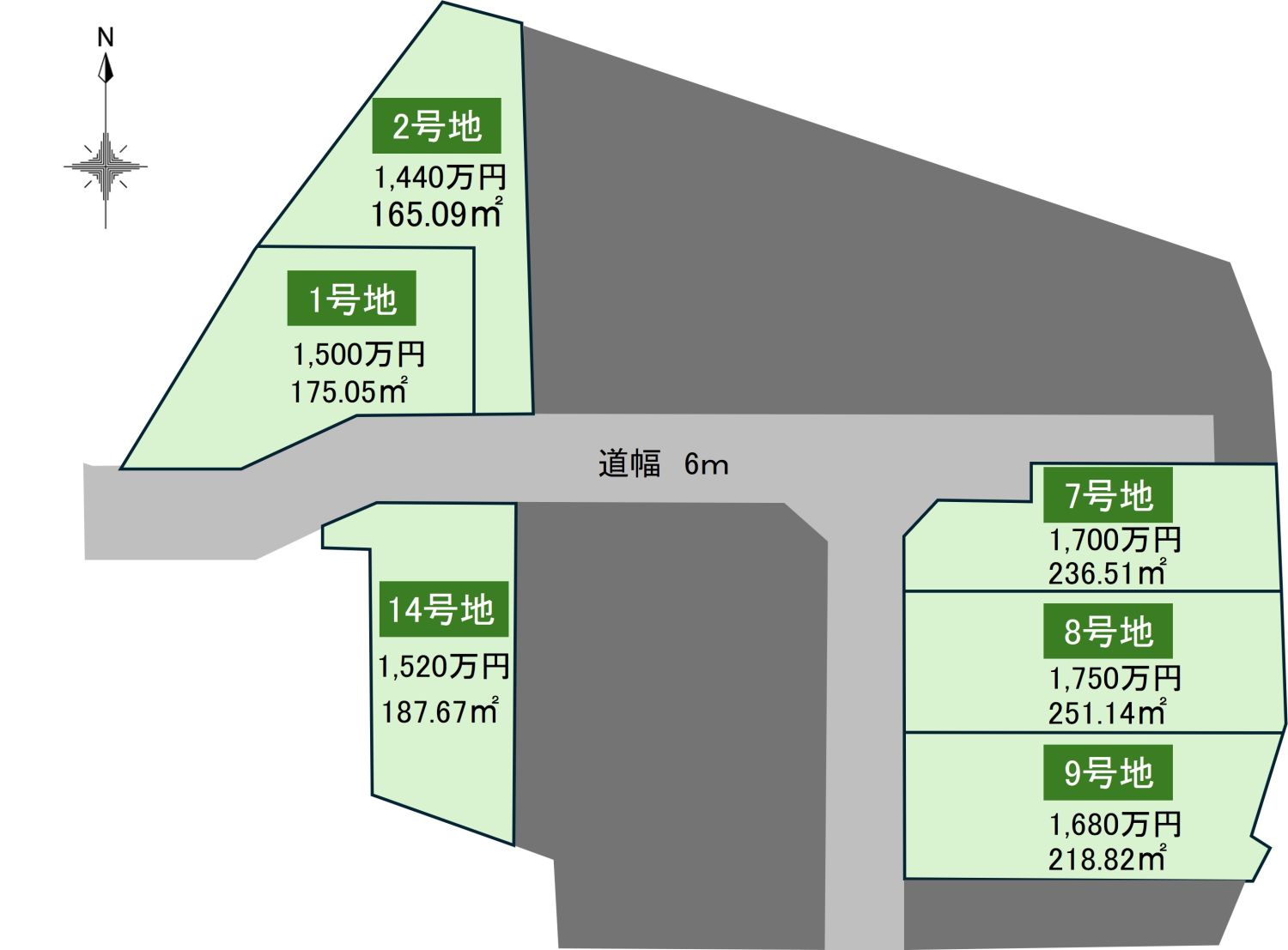 糸島市荻浦「分譲地」